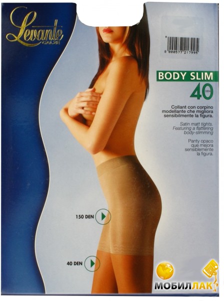  Levante Body Slim 40 .4 naturel