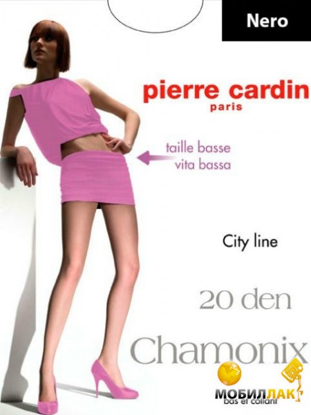  Pierre Cardin Chamonix 20 Nero 4
