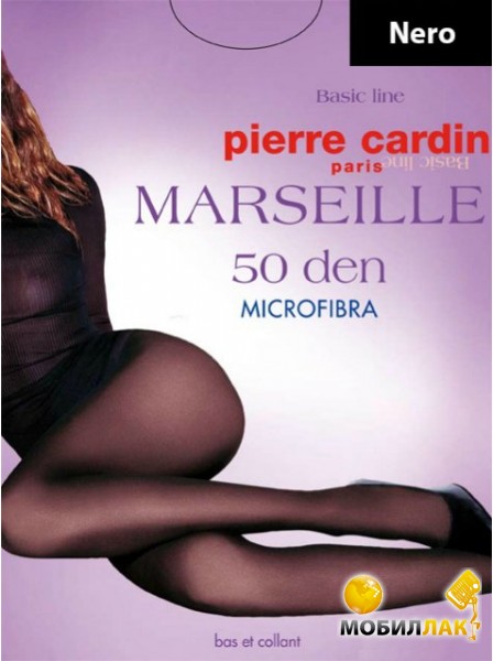  Pierre Cardin Marseille 50 Nero 4