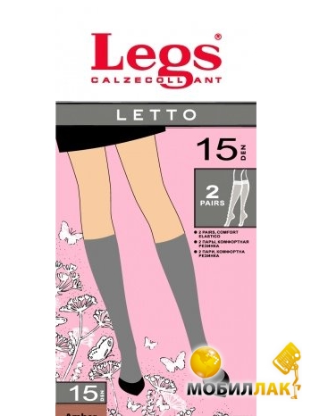  Legs Letto 15 Amber (2 )