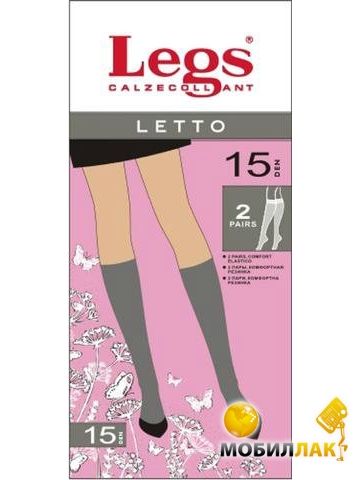  Legs Letto 15 Grigio (2 )