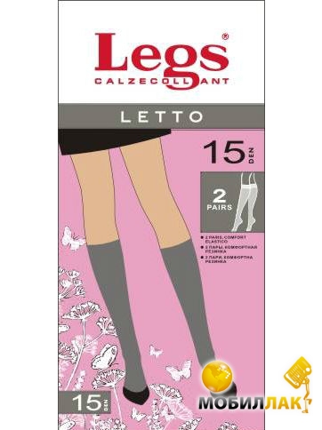   Legs Letto Nero 15 Den (50946154)