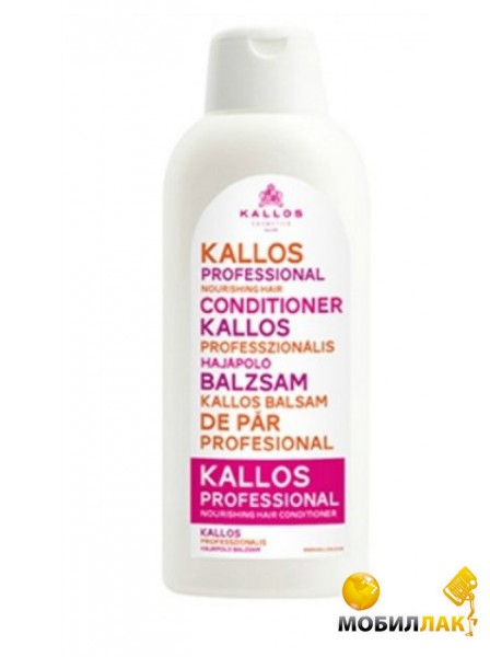    Kallos LAB1107 (511074) 1000 ml
