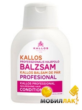 Kallos  K0301 500 (11763)