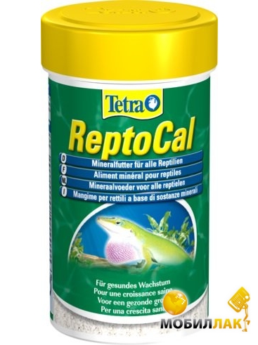 -   Tetra ReptoCal 100ml