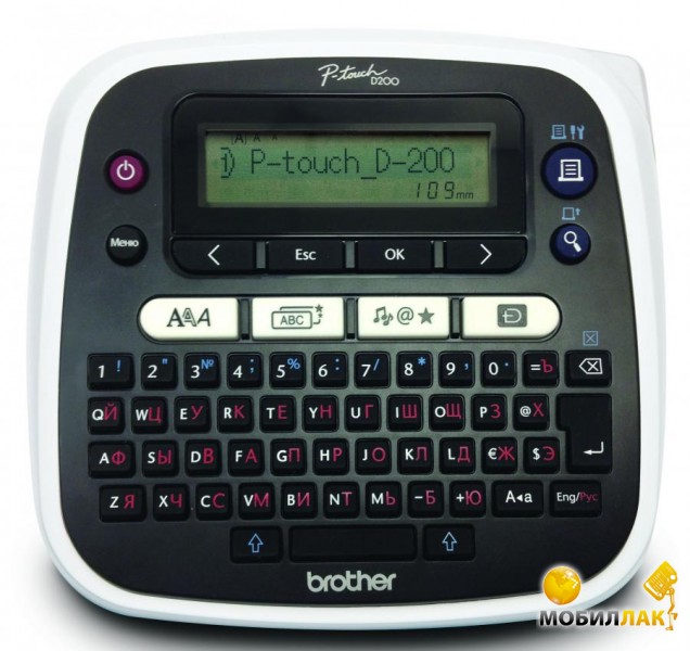   Brother P-Touch PT-D200 (PTD200R1)