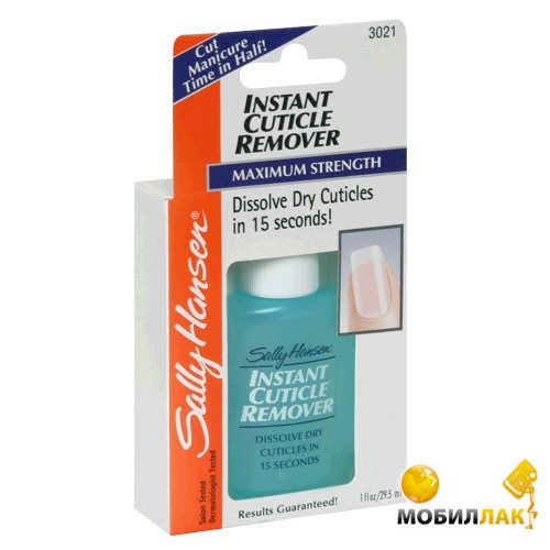 Sally hansen удаление кутикулы Sally hansen удаление кутикулы