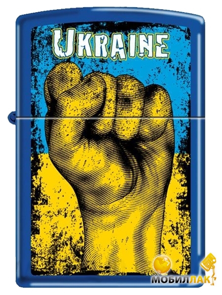  Zippo 229 UF Ukraine Fist