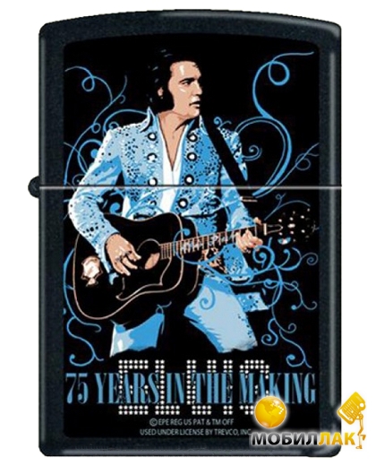  Zippo Elvis Presley 75 years -  (24866)