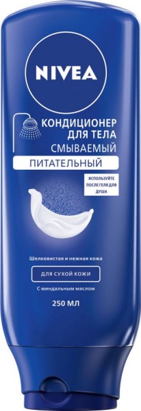 Image of 4005808322367