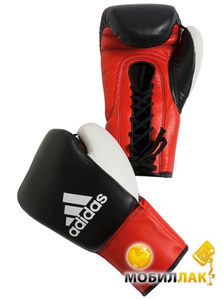 Adidas 'Dynamic' Professional Boxing Gloves.