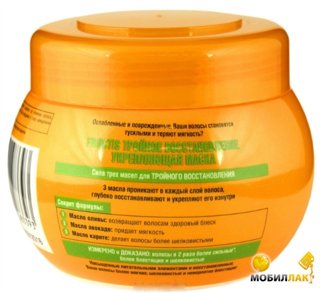 Garnier fructis тройное восстановление маска отзывы Garnier fructis тройное восстановление маска отзывы