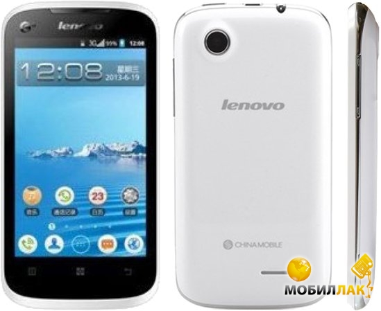  Lenovo IdeaPhone A318T White