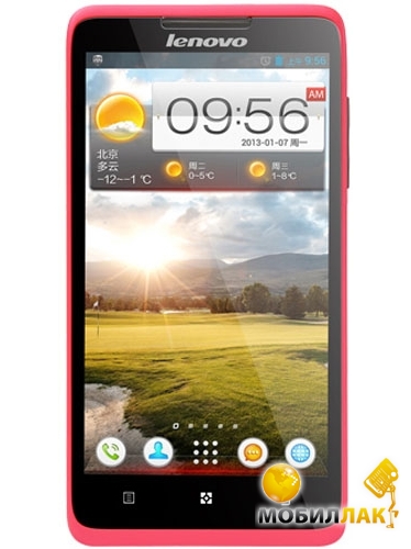  Lenovo IdeaPhone A656 Pink