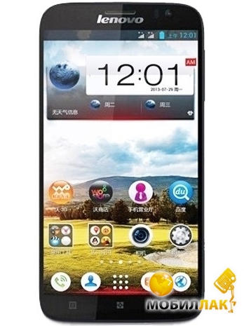  Lenovo IdeaPhone A850i 8 Black