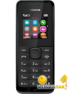  Nokia 105 Duos Black (A00025708)