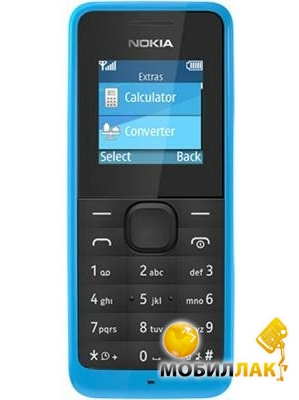   Nokia 105 DS Cyan (A00025709)