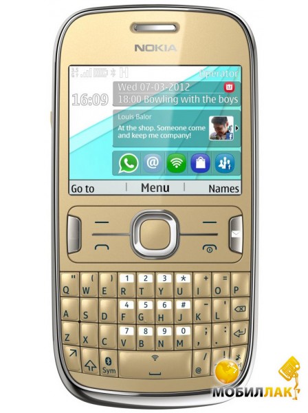 Прошивку На Nokia C5