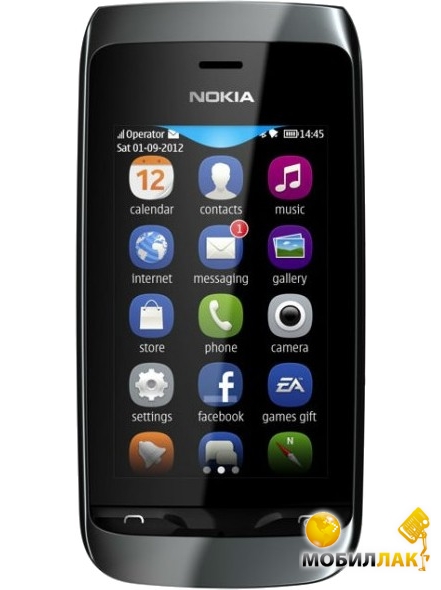 Nokia 225 Dual Sim   -  8