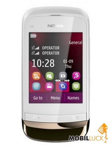 Nokia C2-03 Touch and Type Golden White Duos