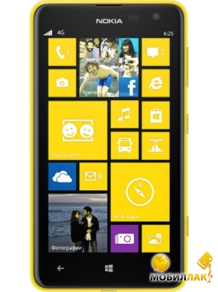Мобильный телефон Nokia Lumia 625 Yellow уценка 25.02 по низкой цене в
