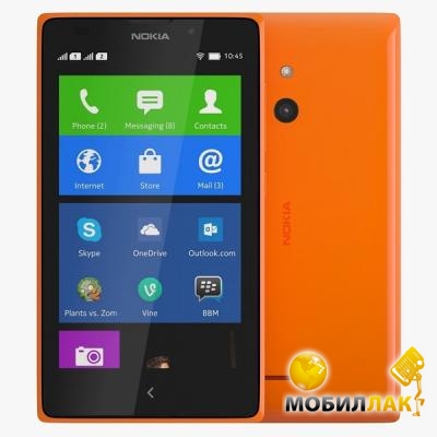   Nokia XL DS Bright Orange (A00018645)