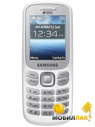   Samsung SM-B312 White