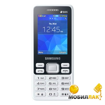   Samsung SM-B350E Banyan White (SM-B350EZWA)