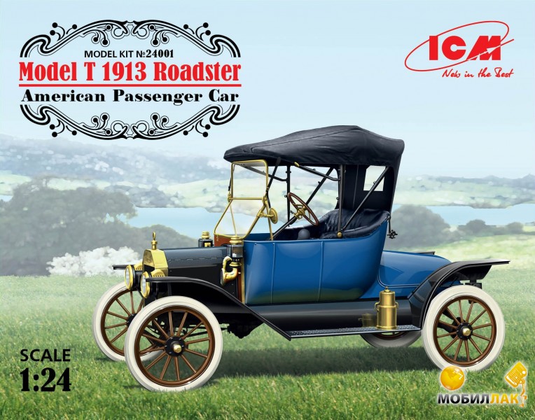  ICM    Model T Roadster 1913 1:24 (ICM24001)