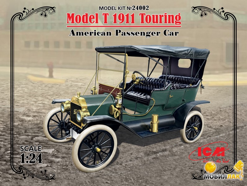  ICM    Model T 1911 Touring 1:24 (ICM24002)