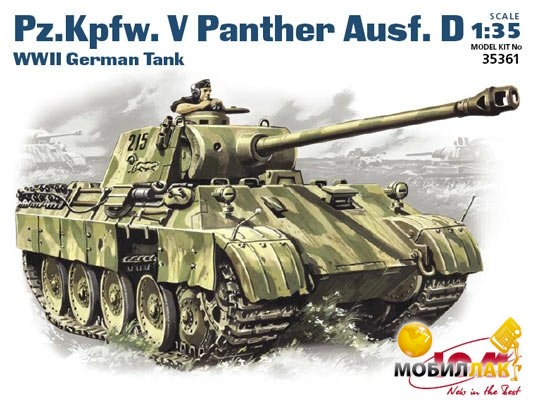  ICM   Pz.Kpfw. V Panther Ausf.D 1:35 (ICM35361)