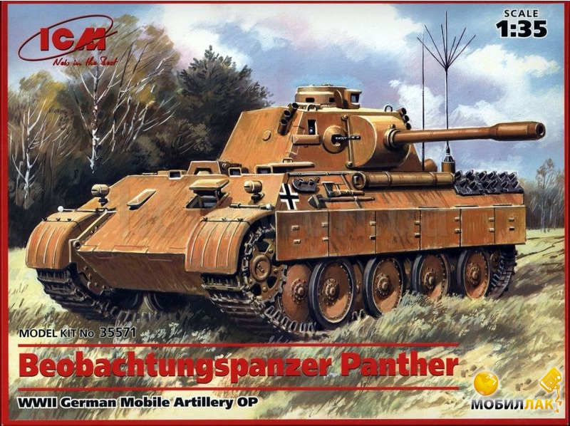  ICM Beobachtungspanzer Panther 1:35 (ICM35571)