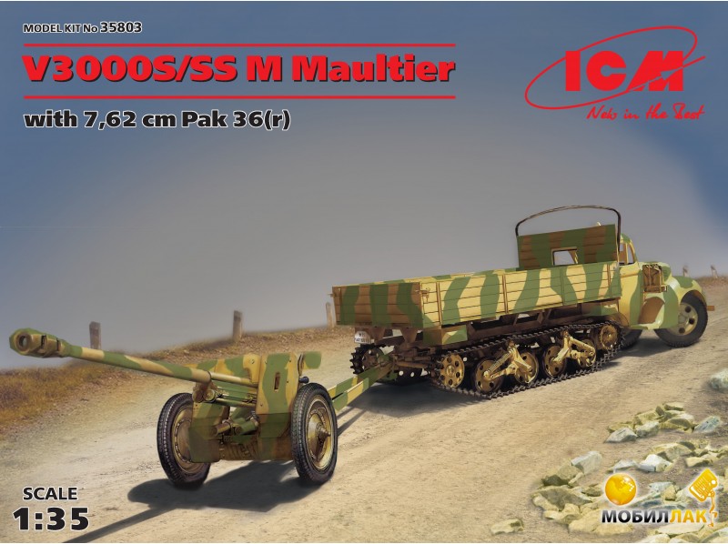  ICM V3000S/SS M Maultier c  Pak 36r 1:35 (ICM35803)