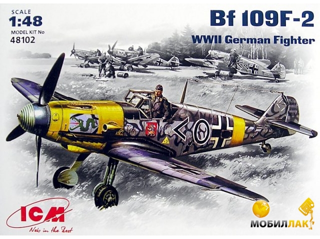  ICM   Bf 109F-2 1:48 (ICM48102)