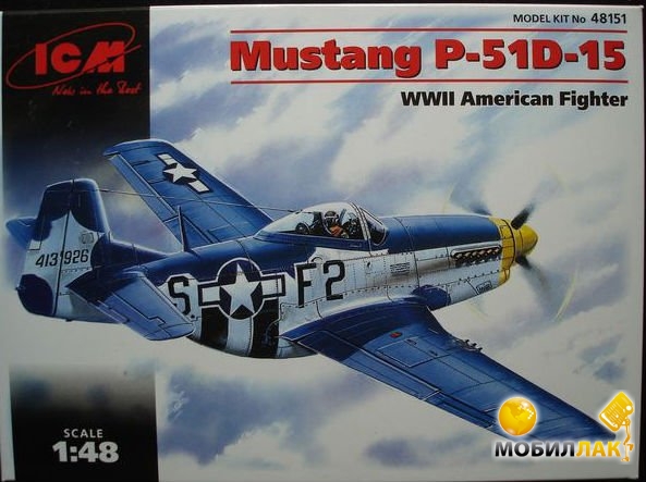  ICM   Mustang P-51 -15 1:48 (ICM48151)