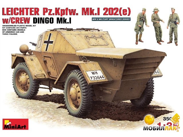  Miniart Leichter PzKmpf MkI 202    MI 1:35 (MA35082)