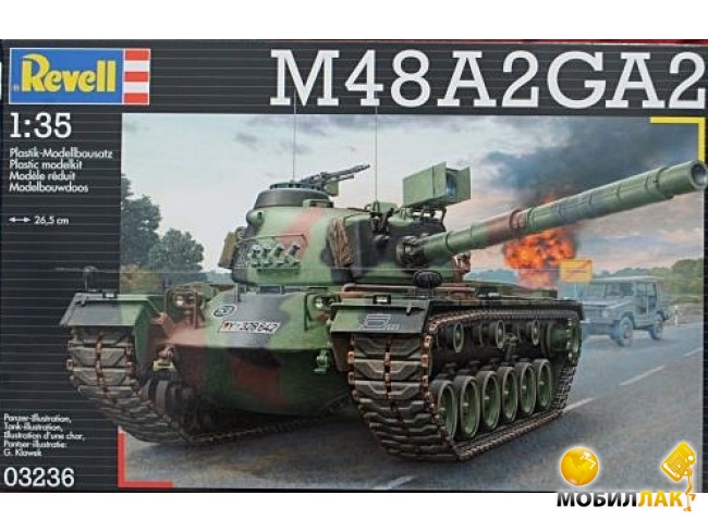 Модель Revell танк M48 A2GA2 1:35 3236