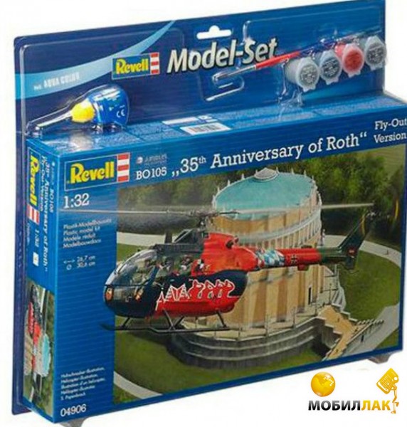  Revell  BO 105 Fly Out Painting, 1:32, 10+ 64906