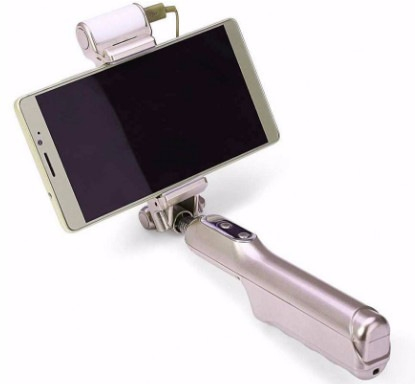 Монопод Noosy BR13 LED flashlight Bluetooth selfie stick Gold