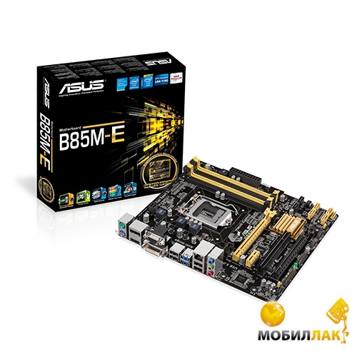   Asus B85M-E (s1150, Intel B85, PCI-Ex16)