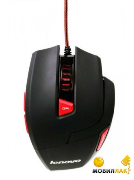  Lenovo M600 Gaming Mouse