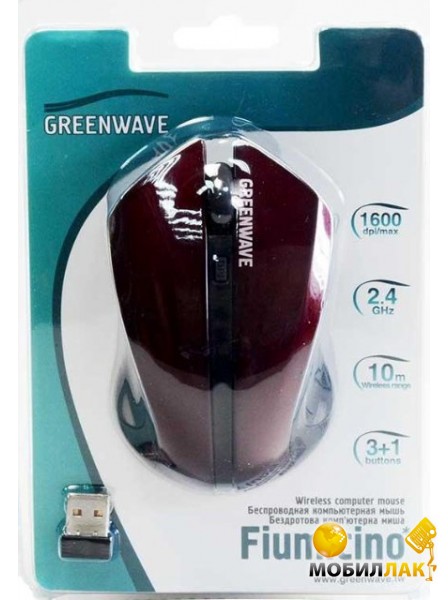   Greenwave Fiumicino USB, black-cherry