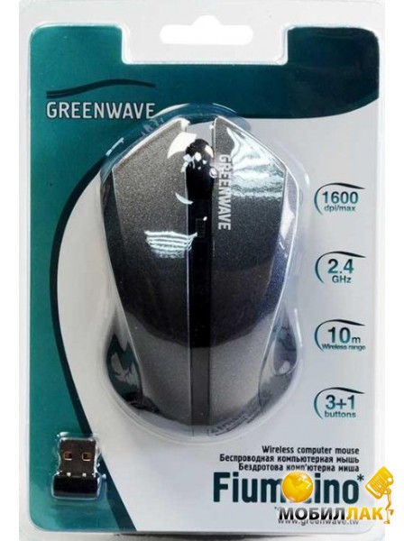   Greenwave Fiumicino USB, black-gray