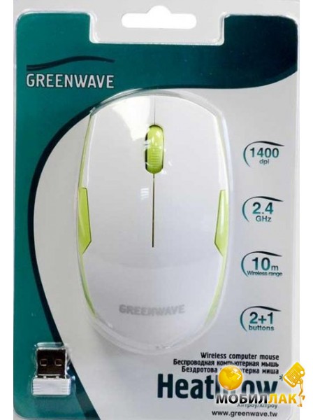   Greenwave Heathrow USB, white-green