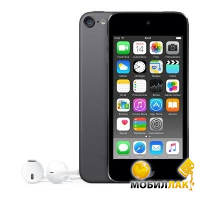 Mp3- Apple iPod Touch 64GB Space Gray (MKHL2RP/A)