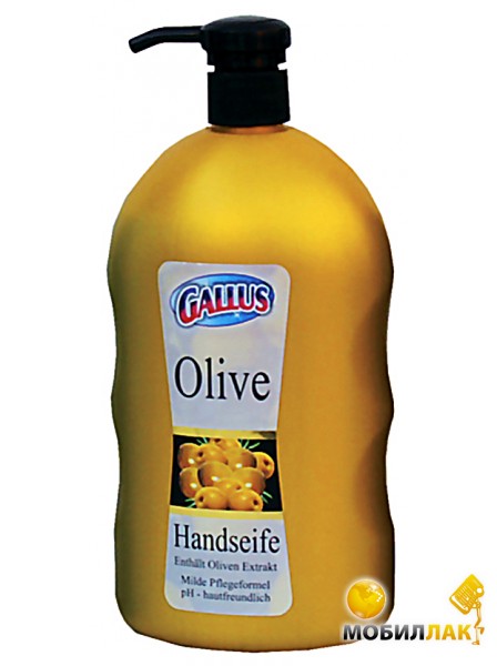  Gallus Olive 1 (11828)