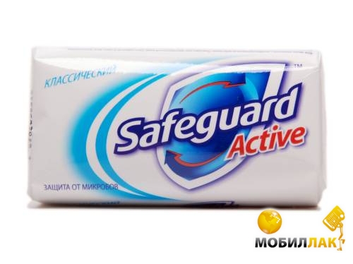   Safeguard  90