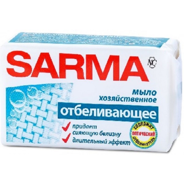 Мыло Sarma хозяйственное с отбеливающим эффектом 140 г