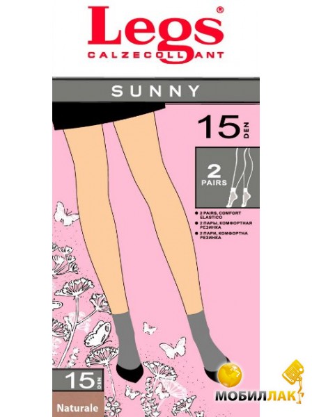  Legs Sunny 15 Naturale (2 )