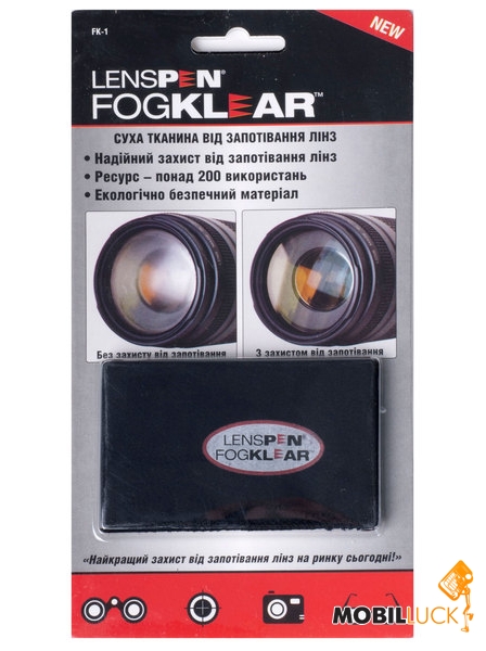      Lenspen FK-1 FogKlear Antifog Cloth